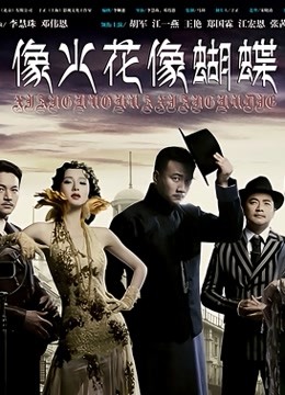 朋友给黑人约个美女，太大了干得她直求饶[791MB 1V 4P][百度云]